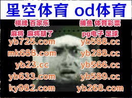 2013 荣耀时刻：匹兹堡海盗队终结连续 20 年胜少败多的尴尬，杀入季后赛