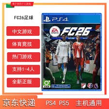 [国内足球]塞尔吉尼奥倒三角传中 古加跟进打门得手