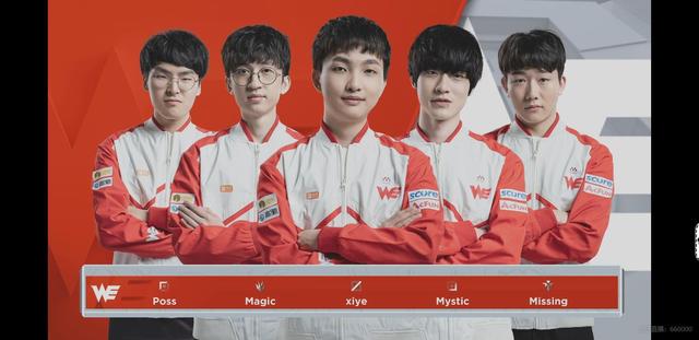 众多球迷在 众多球迷在