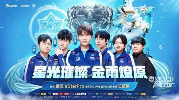 力与年轻化 力与年轻化