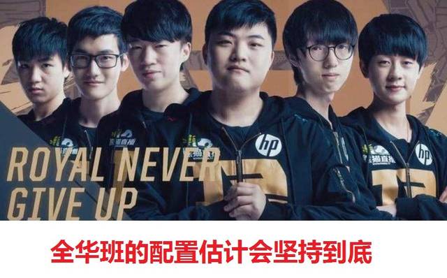 进入尾声时 进入尾声时