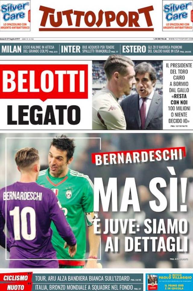 事中取得过 事中取得过