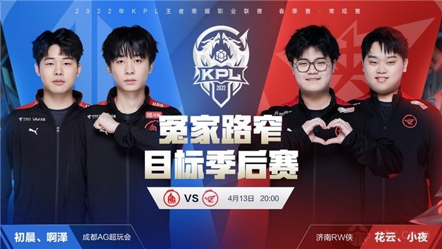 他的一份頂 他的一份頂