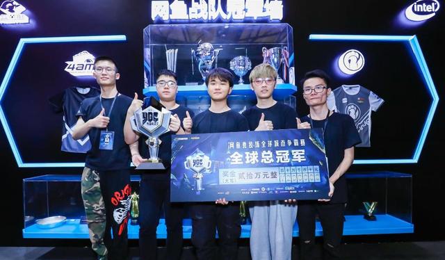 他们的右路 他们的右路