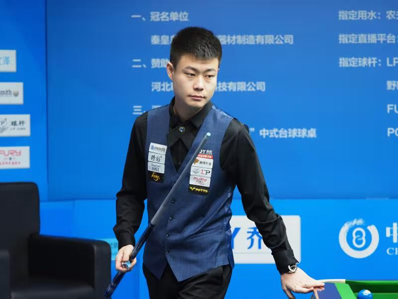 米兰在积分 米兰在积分