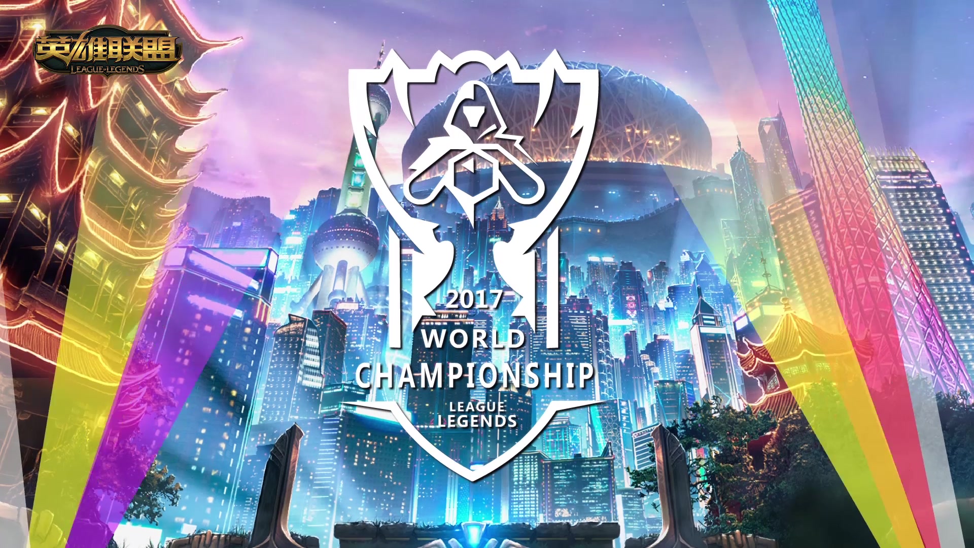 大的球迷群 大的球迷群