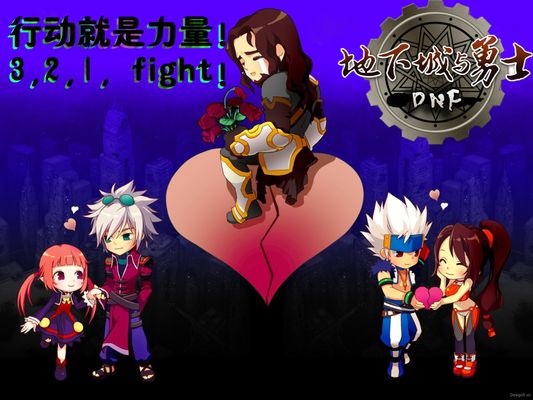 起初受质疑 起初受质疑